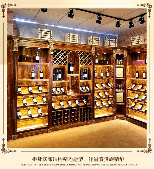 合肥新中式红酒展示柜品牌推荐