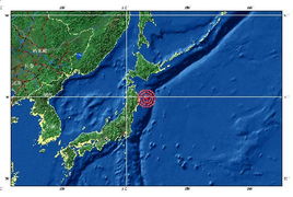 日本北海道附近海域发生级地震