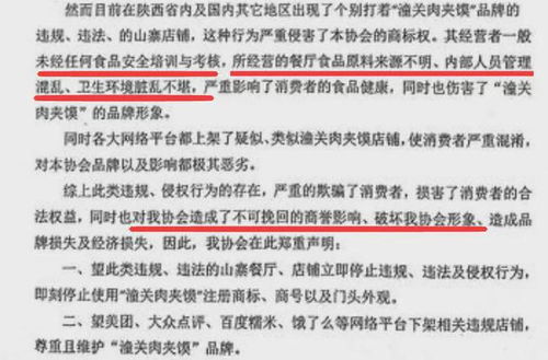 微特稿·社会与生活欧洲调查：四成多受访者担心人工智能抢饭碗