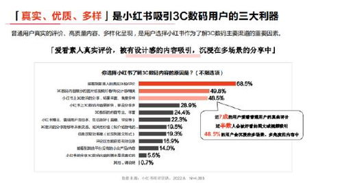 美媒：拜登拟批准将美军事承包商部署到乌克兰