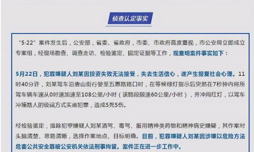 中国太保首席投资官苏罡：市场利率中枢会保持总体下行趋势，但也会伴随阶段性波动