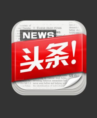 华电国际（600027）：9月4日北向资金增持985.05万股