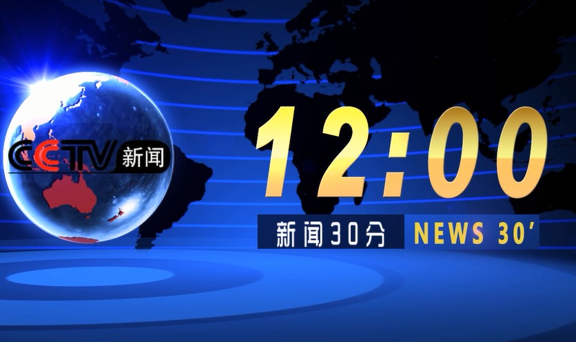 受托人根据股份奖励计划购买68万股股份_人民币对美元中间价报7.0074